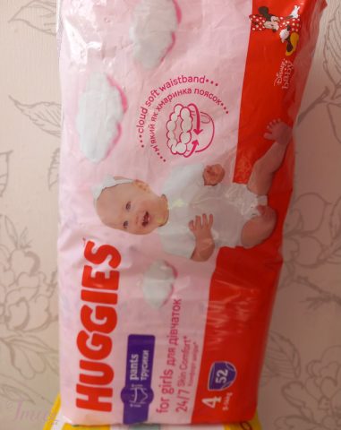 imusau.lt | listing huggies