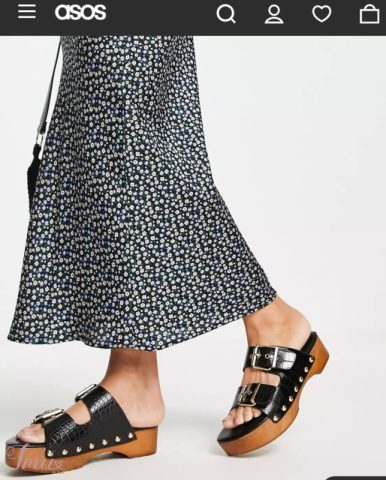 imusau.lt | listing basutės