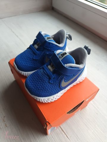 imusau.lt | listing kedukai