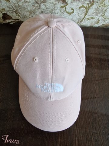 imusau.lt | listing Kepure