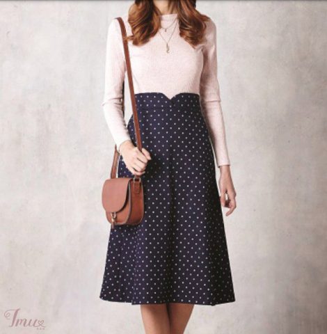 imusau.lt | parduodama Lekalai/iškarpos