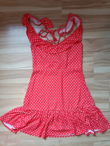 imusau.lt | parduodama Asos vasarinė suknelė