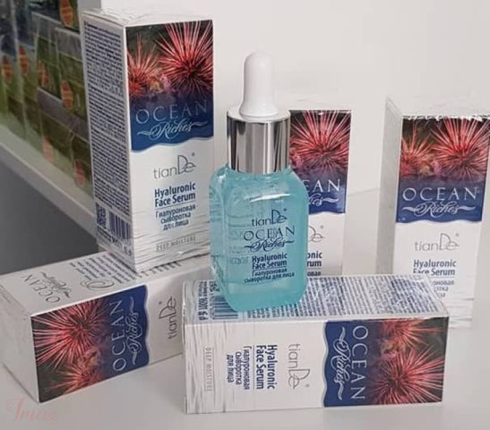 imusau.lt | parduodama Hialurono serumas veidui