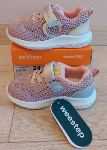 imusau.lt | parduodama Nerti kedukai