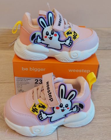 imusau.lt | parduodama Weestep odiniai kedukai