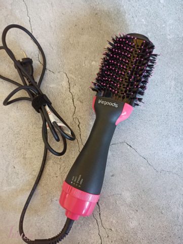 imusau.lt | listing Daugiafunkcinis plaukų formavimo įrankis