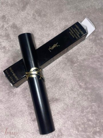 imusau.lt | parduodama YSL tušas