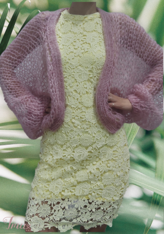 imusau.lt | parduodama Moheros uzmestukas