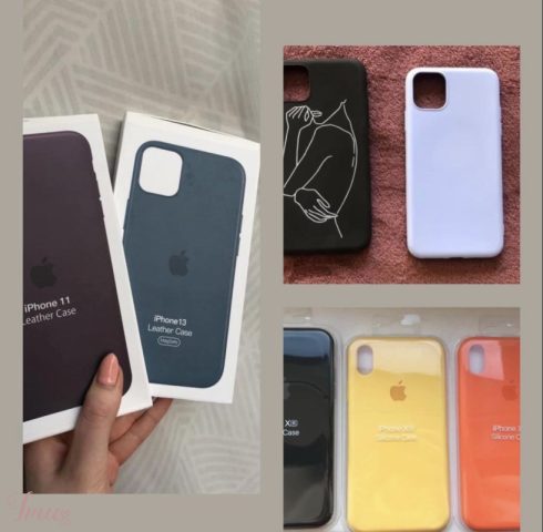 imusau.lt | listing iphone dėklai