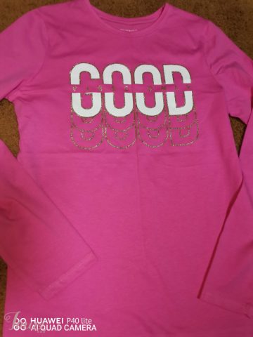 imusau.lt | parduodama palaidinė