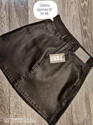 imusau.lt | listing sijonas