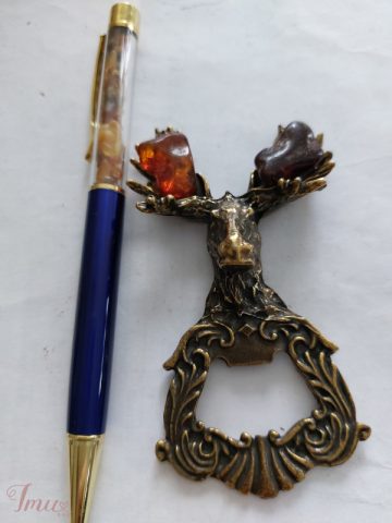 imusau.lt | parduodama naujas rinkinys