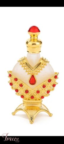 imusau.lt | parduodama naujas arabiškai kvepalų buteliukas