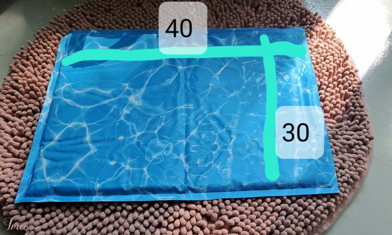 imusau.lt | parduodama Šaldantis kilimėlis gyvūnui