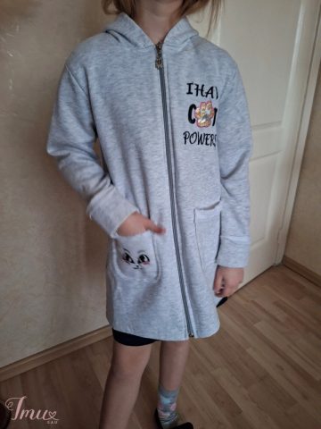 imusau.lt | parduodama Ilgas džemperis