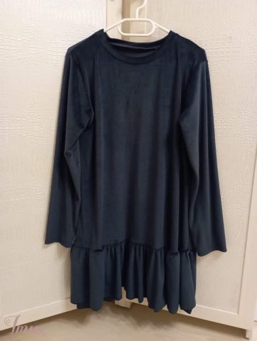 imusau.lt | listing Suknele