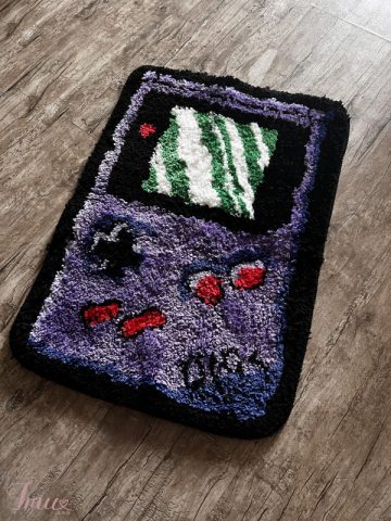 imusau.lt | parduodama Kilimėlis