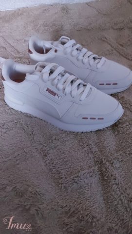 imusau.lt | listing Puma kedukai