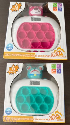 imusau.lt | listing Popitas varlytė