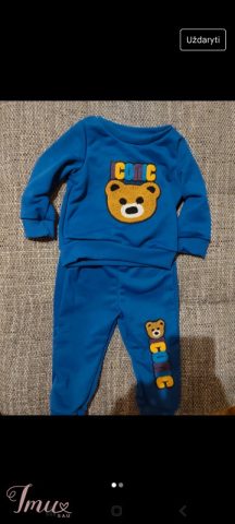 imusau.lt | parduodama Kostiumėlis berniukui