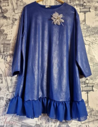 imusau.lt | listing Suknelė