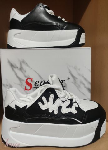 imusau.lt | parduodama Laisvalaikio avalynė