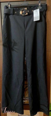 imusau.lt | parduodama Kelnės