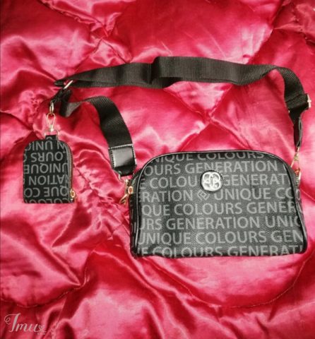 imusau.lt | listing Rankinė