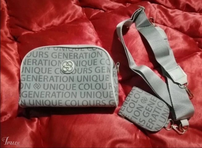 imusau.lt | listing Rankinė