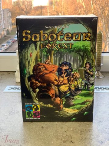 imusau.lt | parduodama stalo zaidimas