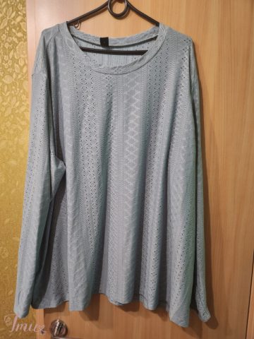 imusau.lt | listing Palaidinė