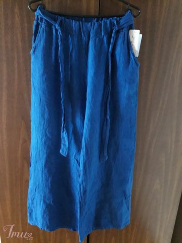 imusau.lt | listing Moteriškos kelnės