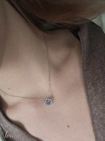 imusau.lt | parduodama Swarovski pakabukas su grandinėle