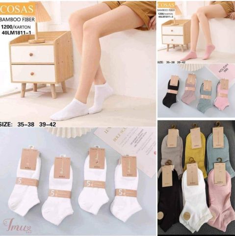 imusau.lt | parduodama Kojinės