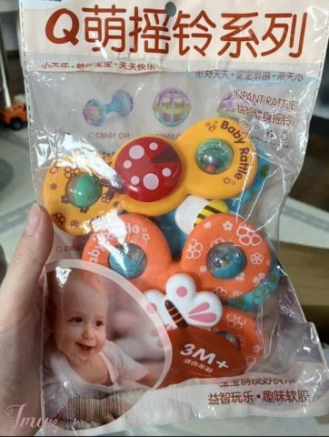 imusau.lt | listing Suktukai