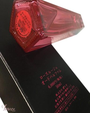 imusau.lt | listing Shiseido Rose Rouge