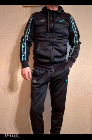 imusau.lt | parduodama Nike sportinė apranga