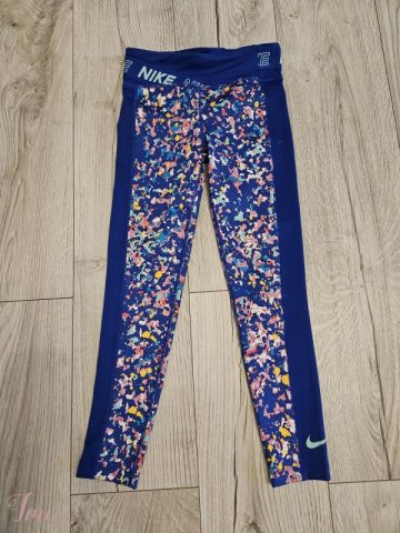 imusau.lt | parduodama Nike tamprės mergaitei