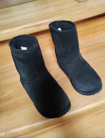 imusau.lt | parduodama Emu aulinukai