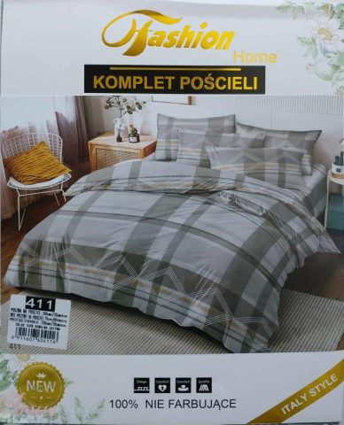 imusau.lt | parduodama Patalynė 200×220