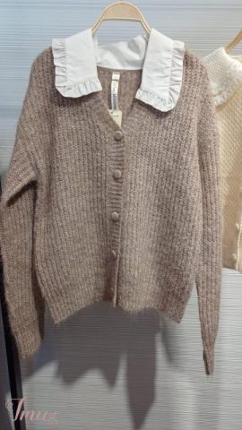 imusau.lt | parduodama kakavinis megztukas