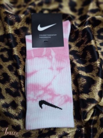 imusau.lt | parduodama KOJINĖS