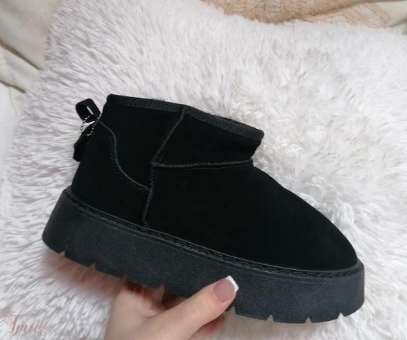 imusau.lt | listing Natūralios odos aulinukai