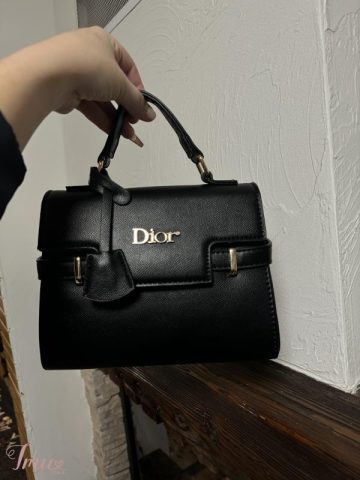 imusau.lt | listing Dior rankine