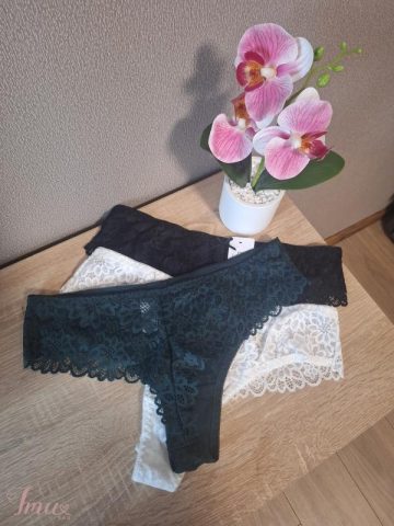 imusau.lt | parduodama kelnaitės stringai