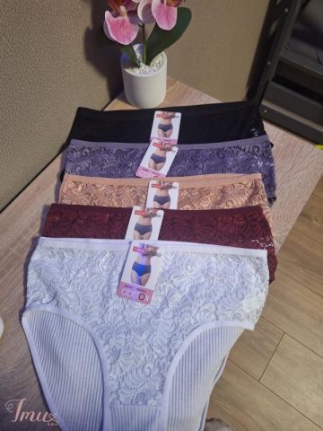 imusau.lt | parduodama kelnaitės