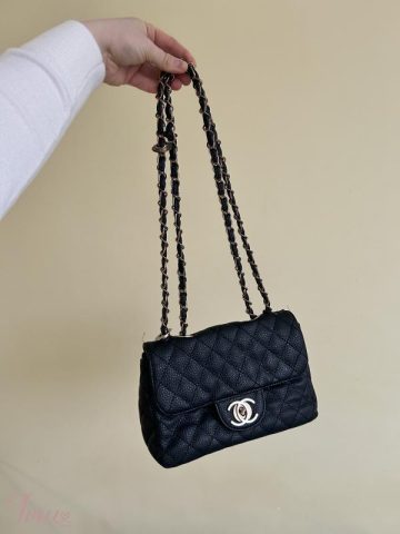 imusau.lt | parduodama Chanel rankinė