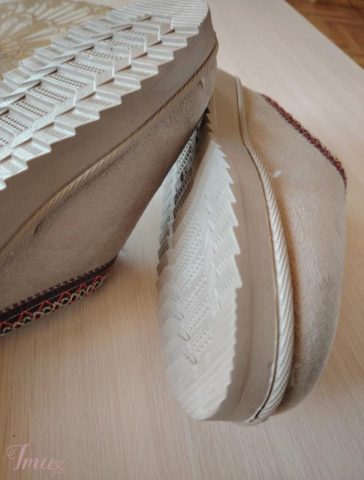 imusau.lt | listing Šiltos šlepetes