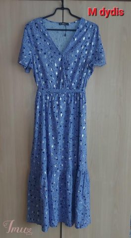 imusau.lt | listing Graži suknytė