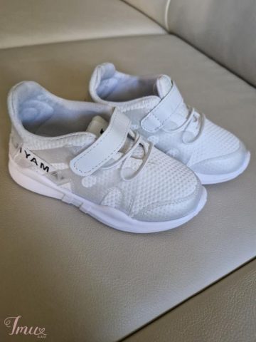 imusau.lt | parduodama Vaikiški Kedukai